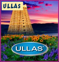 Ullas Masala Räucherstäbchen — 85+ Sorten ab 1,75 €