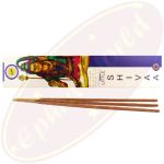 Sree Vani Little Shivaa Masala Räucherstäbchen