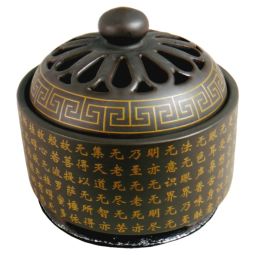 Luxus Räuchergefäß goldener heiliger chinesischer Text 10x10cm