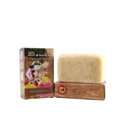 Prabhuji´s Gifts Pflegeseife Natural Refreshing Vetiver 30g
