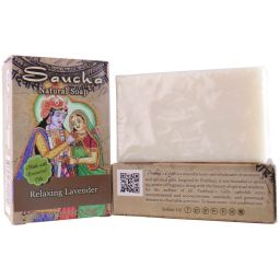 Prabhuji´s Gifts Pflegeseife Natural Relaxing Lavender 100g