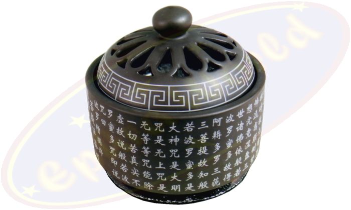 Luxus Räuchergefäß silberner heiliger chinesischer Text 10x10cm