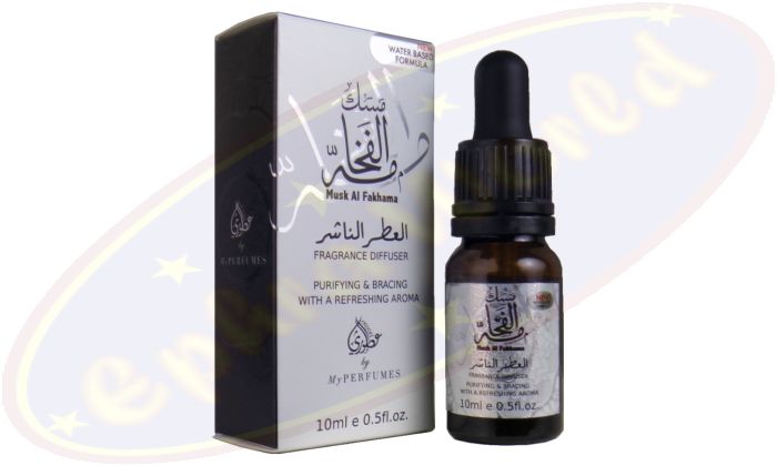 Otoori My Perfumes Musk Al Fakhama Duftwasser 10ml