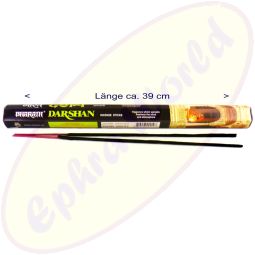 Bharath Darshan extra lange indische Räucherstäbchen