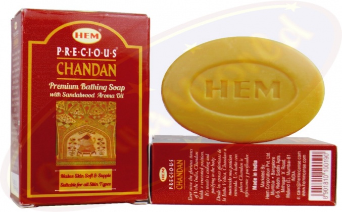 Kerala Seife Chandrika Mit ätherischen Ölen – 125 G, Ayurvedische Seife Ohne Tierische Fette