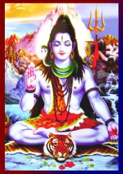 Darshan Lord Shiva Räucherstäbchen