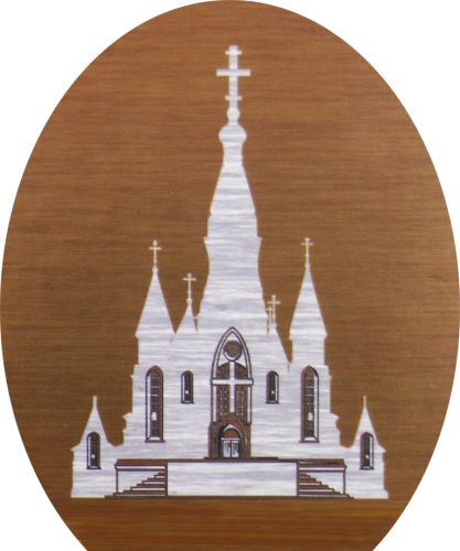 HEM Masala R&auml;ucherst&auml;bchen Natural Church Incense