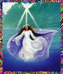 Flute Yemania R&auml;ucherst&auml;bchen