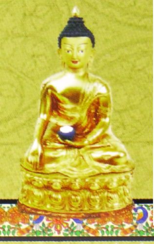 Nandita Celestial indisches Parf&uuml;m