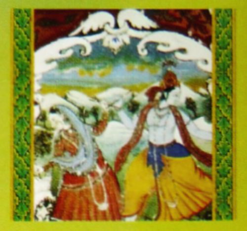 Nandita Exotic indisches Parf&uuml;m