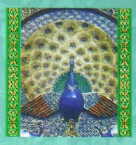 Nandita Kohinour indisches Parf&uuml;m