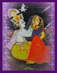 Prabhuji´s Gifts (Ramakrishnananda) Bala Krishna ayurvedische Masala Räucherstäbchen
