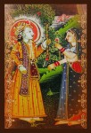 Prabhuji´s Gifts Balarama ayurvedische Masala Räucherstäbchen