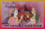 Prabhuji´s Gifts Räucherharz Basic Frankincense/Weihrauch 34g