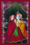 Prabhuji´s Gifts Mukunda Masala Räucherstäbchen