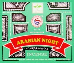 Satya Super Hit Arabian Night Masala Räucherstäbchen (BNG) LLP
