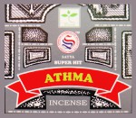 Satya Super Hit Athma Masala R&auml;ucherst&auml;bchen (BNG) LLP