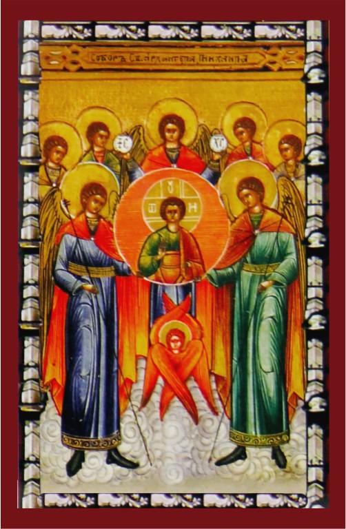 Tulasi Sacred Aromas Seven Arcangels R&auml;ucherst&auml;bchen